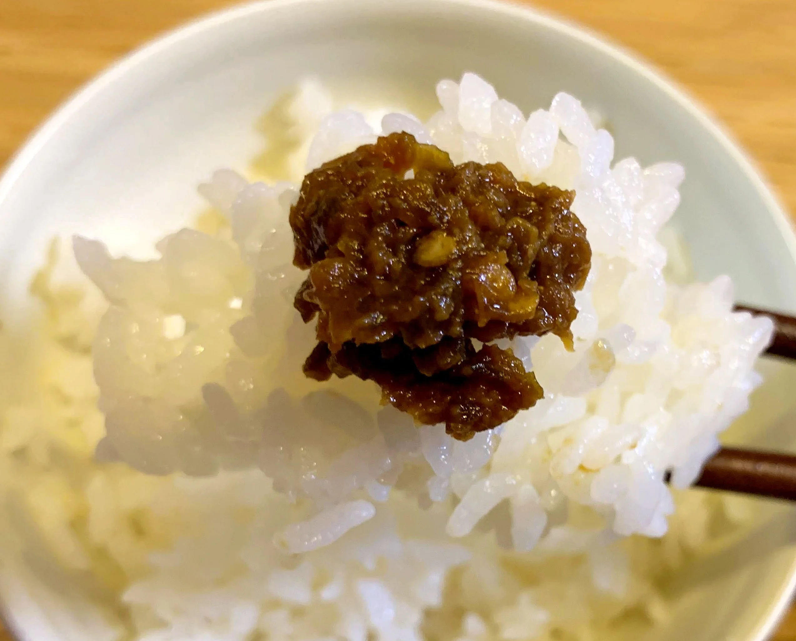 けつっこわしとご飯